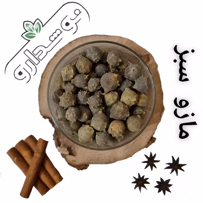 مازو سبز 3 کیلویی