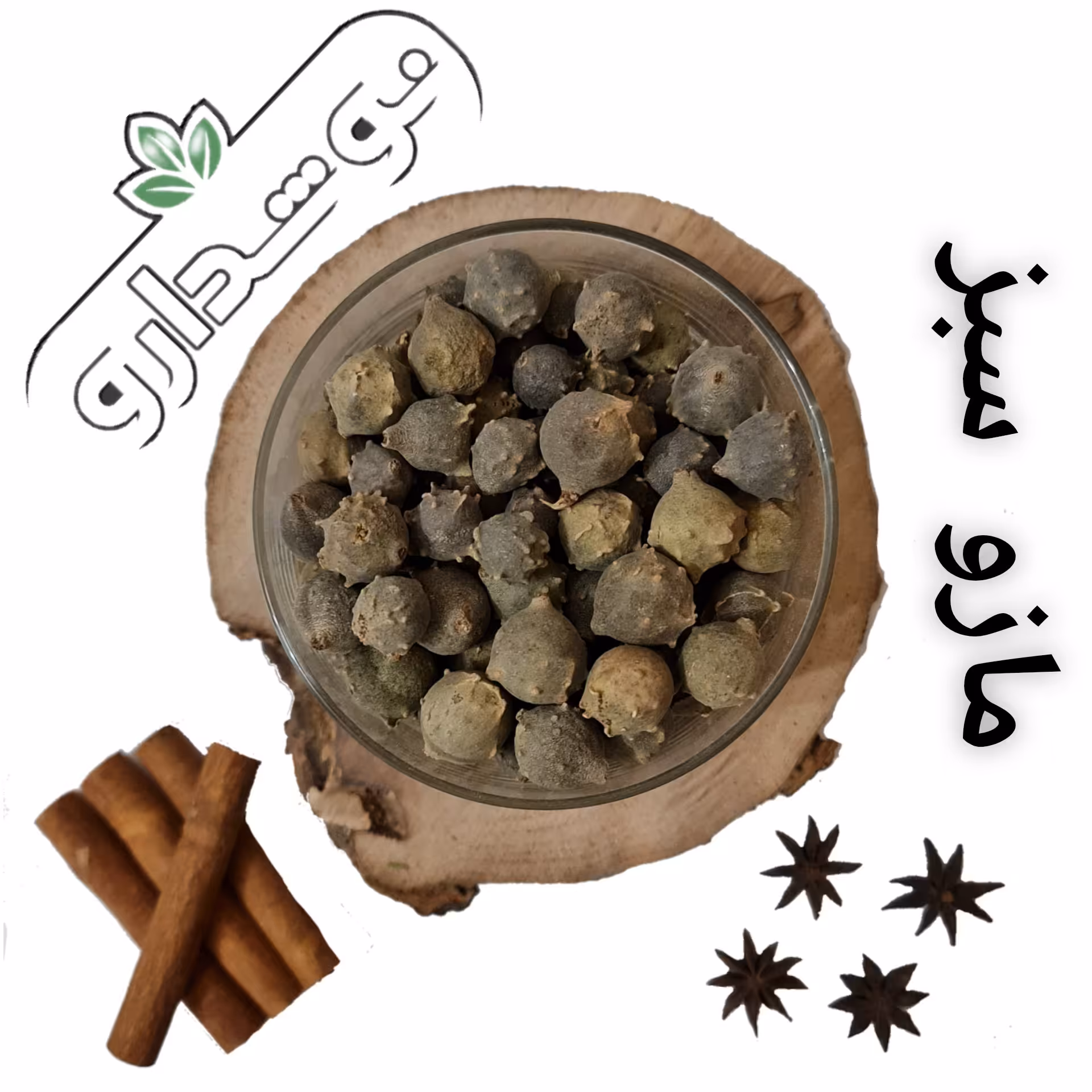 مازو سبز 3 کیلویی