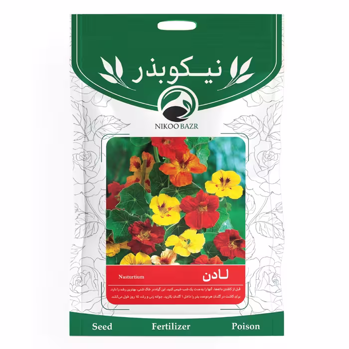 بذر گل لادن نیکوبذر