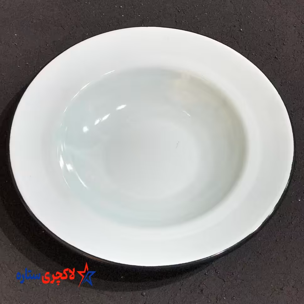 ظرف پاستا خوری لعابی فلزی 
