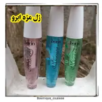 ژل ابرو و مژه بارین 