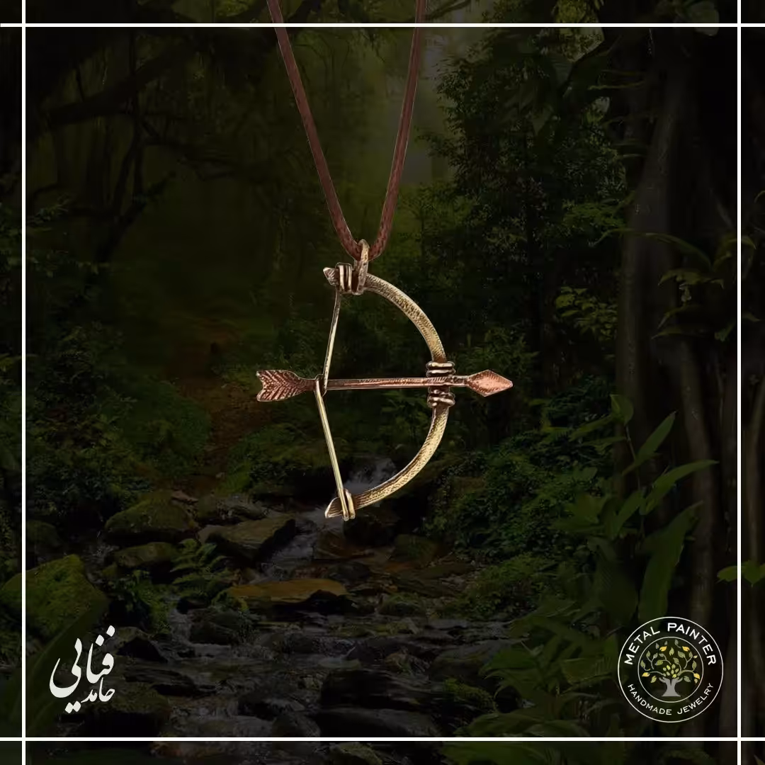 گردنبند تیر و کمان به طور کامل دست ساز با فلزات مس و برنج