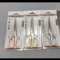 قیچی فانتزی فلزی 1 عدد سایز متوسط 