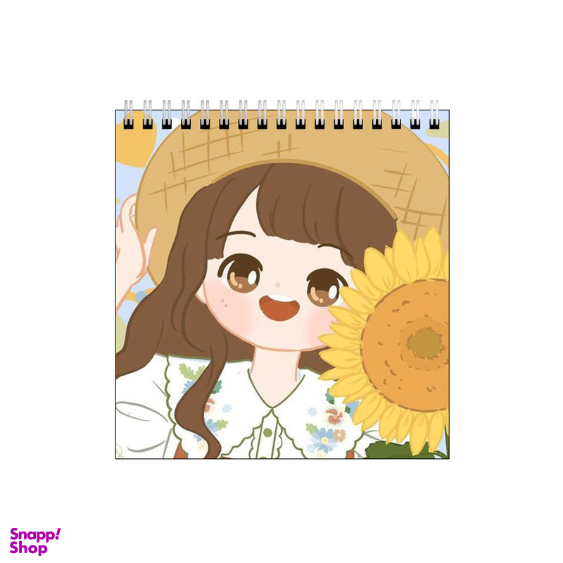 دفتر طراحی طرح دختر چشم عسلی و گل آفتابگردان کد 9898069