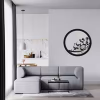 تابلو آینه الف طرح نفس عشق