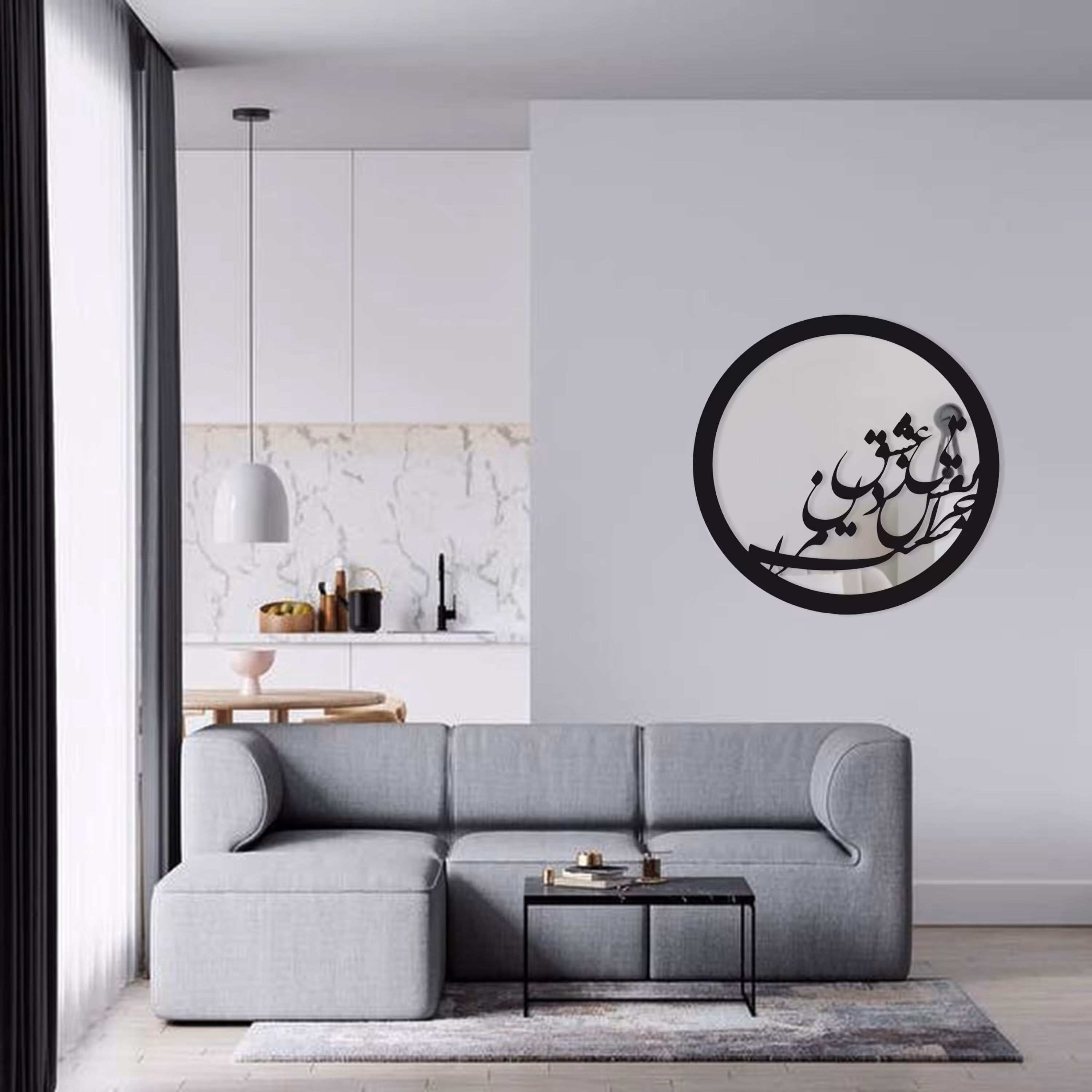 تابلو آینه الف طرح نفس عشق