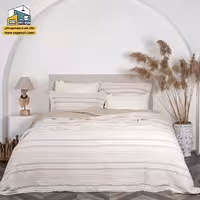 روتختی دونفره ECOCOTTON مدل Hivda