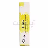 خمیر کلسیم هیدروکساید حاوی یدوفرم کبالت - Cobalt Filpex