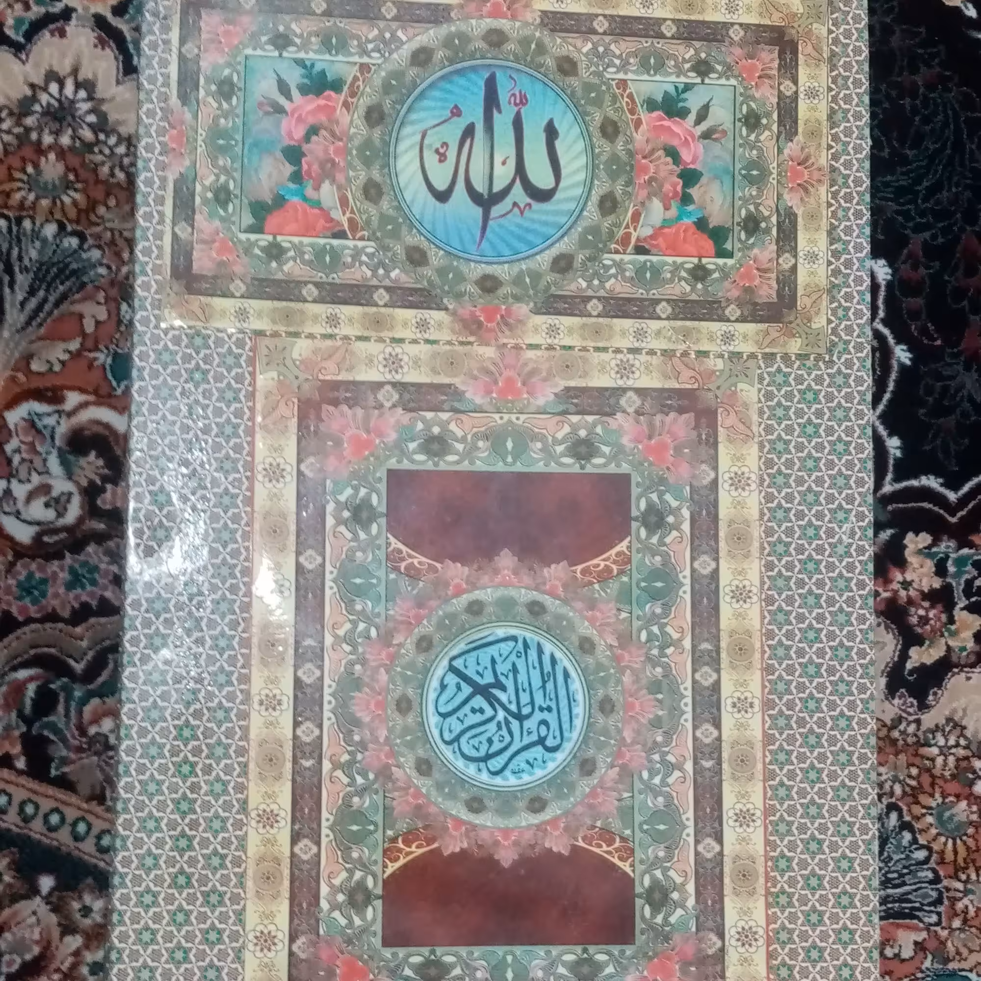 قرآن 60 پاره حزبی با جعبه خط نیریزی 