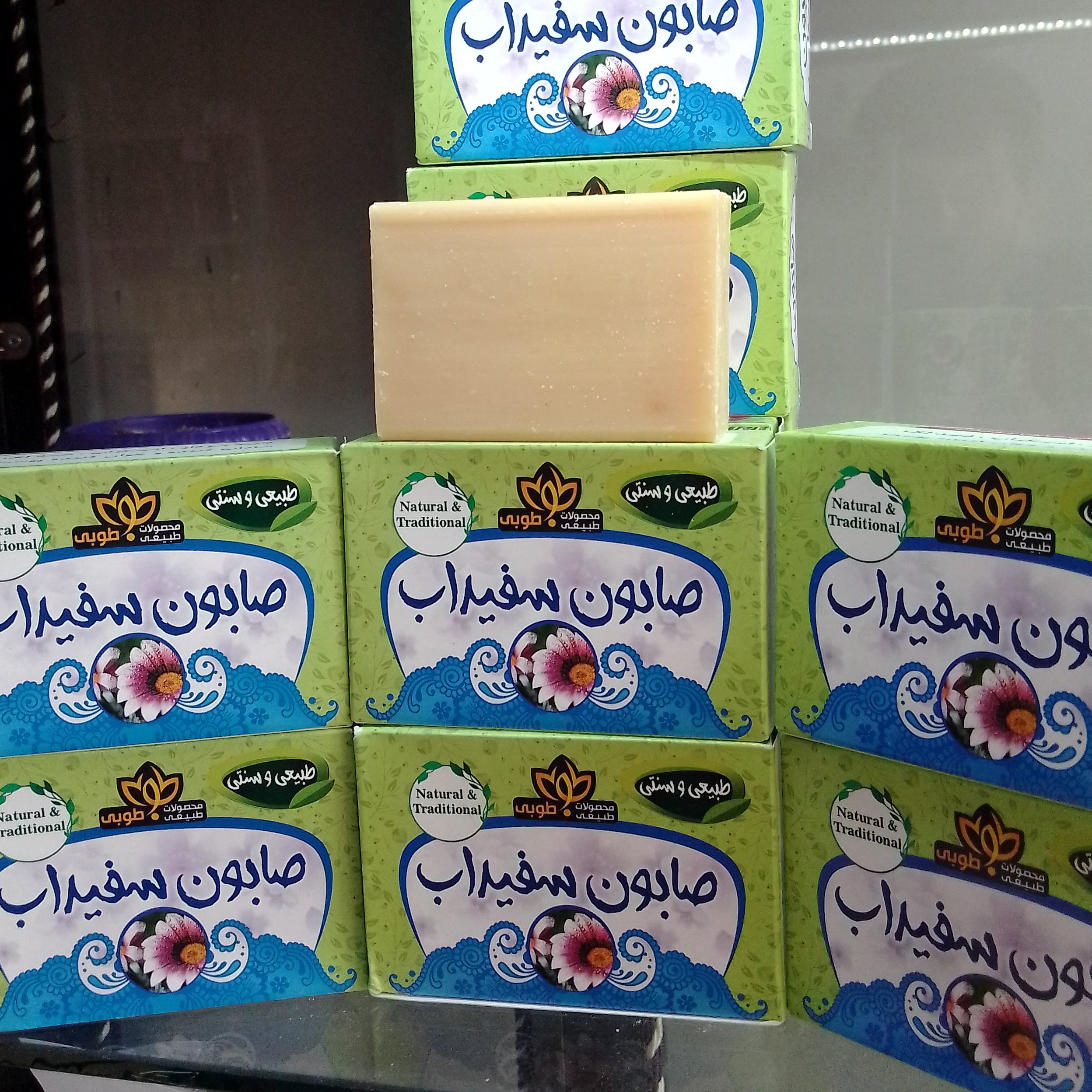 صابون سفیداب