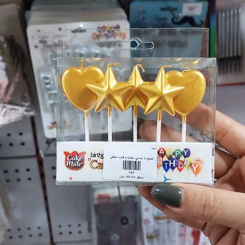 شمع ستاره وقلب