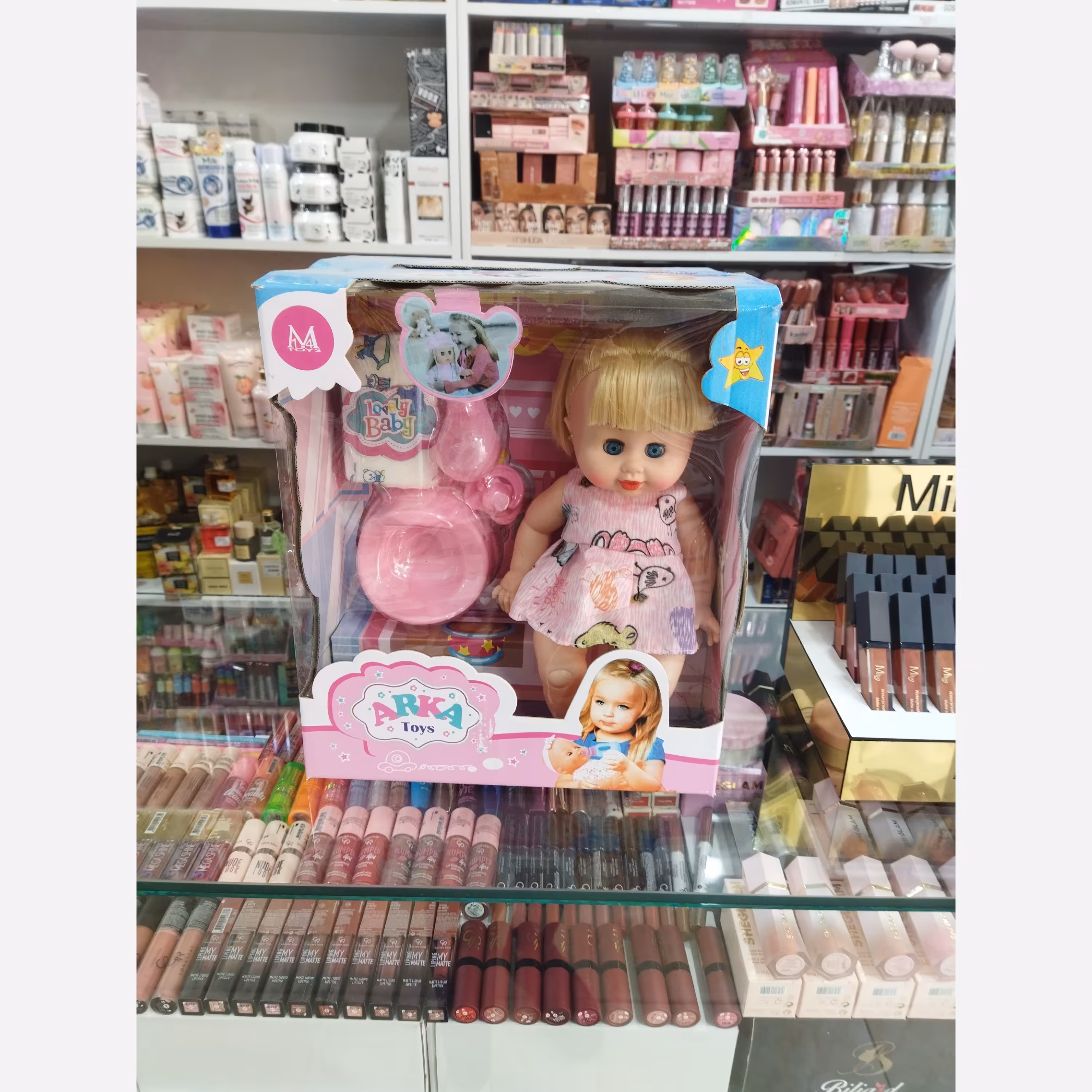 عروسک جیشی arka toysموزیکال