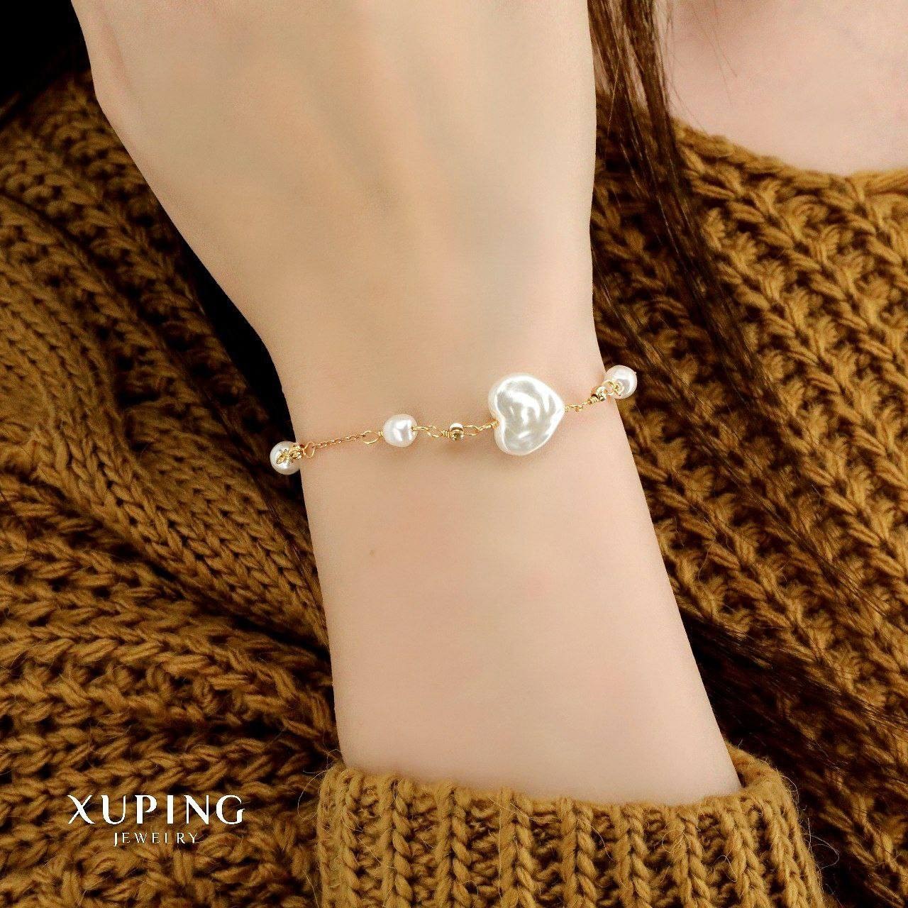 دستبند ژوپینگ طرح مروارید رنگ ثابت