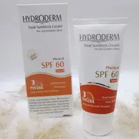 هیدرودرم کرم ضد آفتاب  فاقد جاذبه شیمیایی  مخصوص پوست های خشک و حساس-spf60