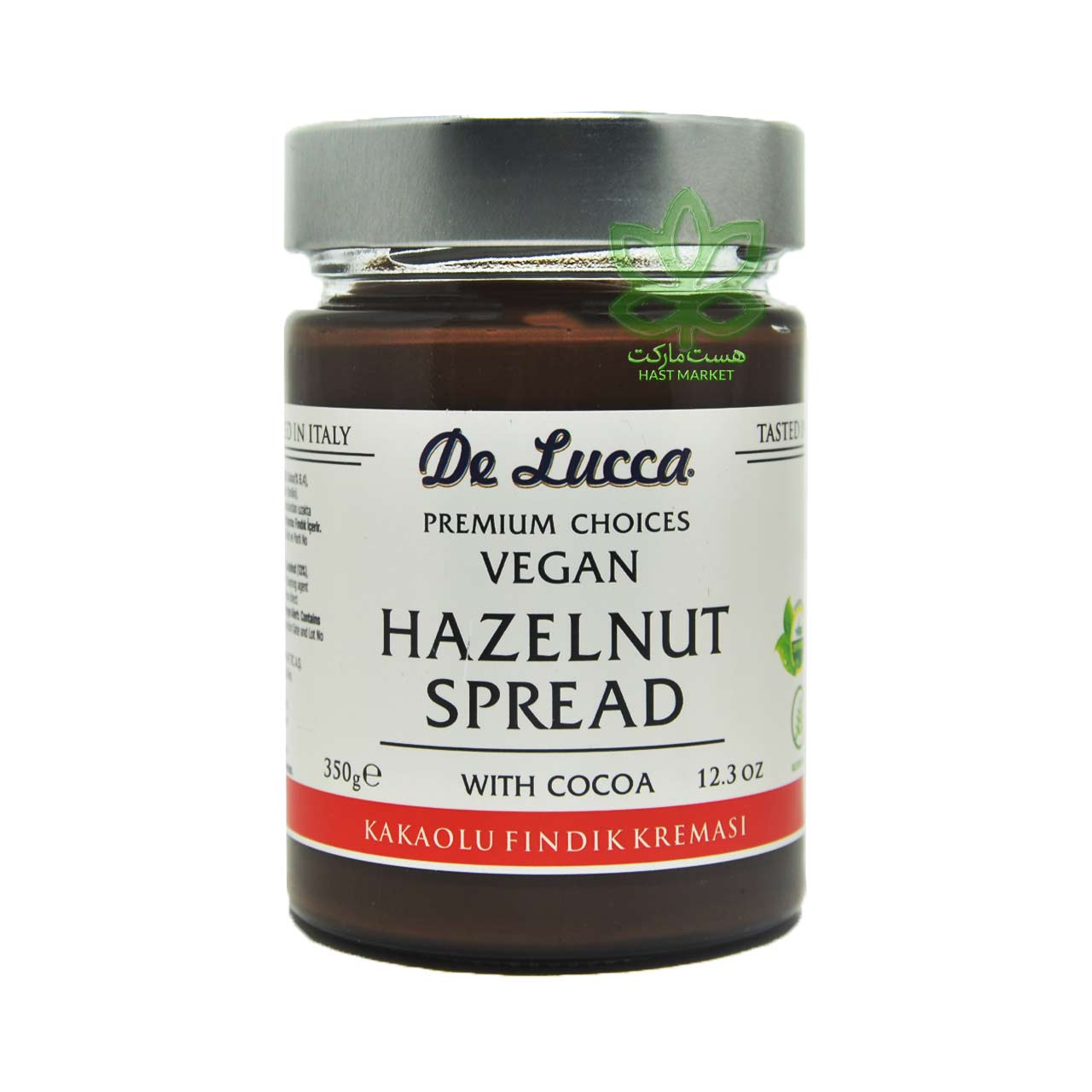 شکلات صبحانه فندقی بدون گلوتن 350 گرم وگن دی لوکا - de lucca