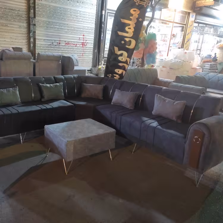 مبلمان چستر ال ال راحتی 