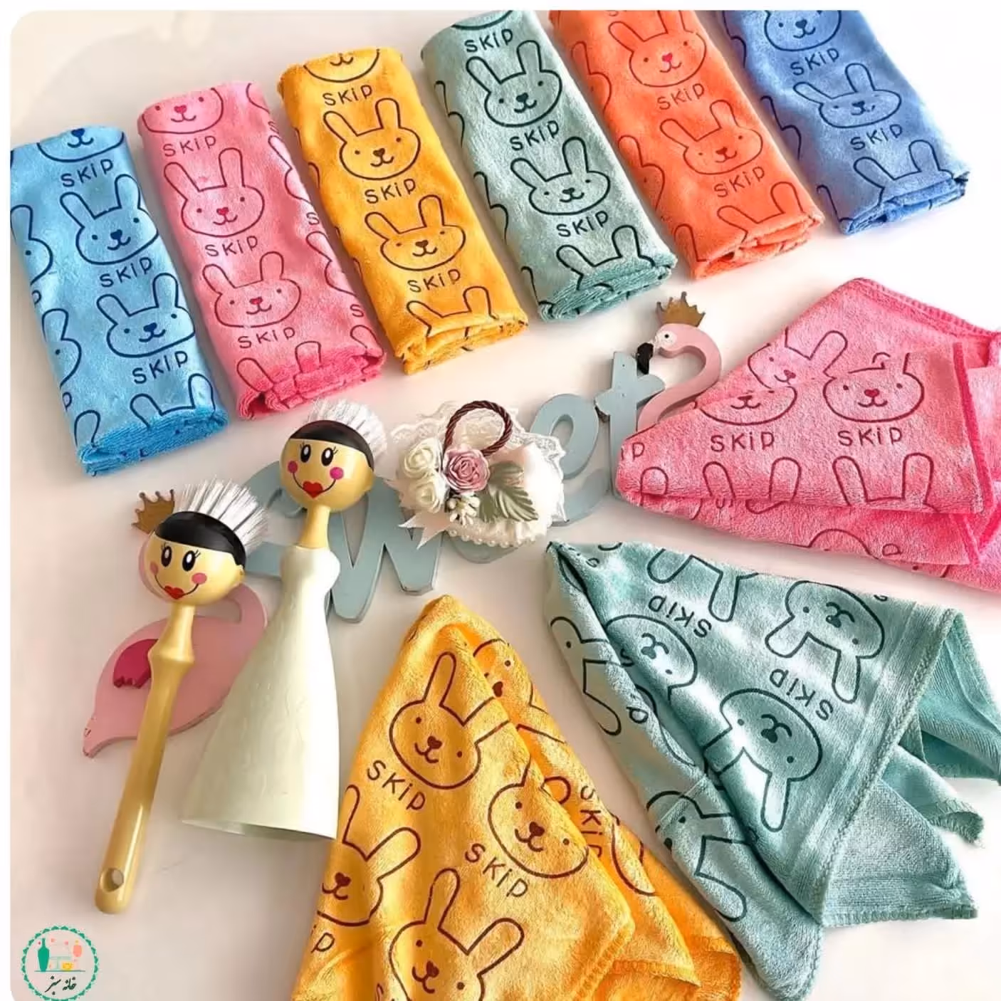 حوله آویزی و دستمال 