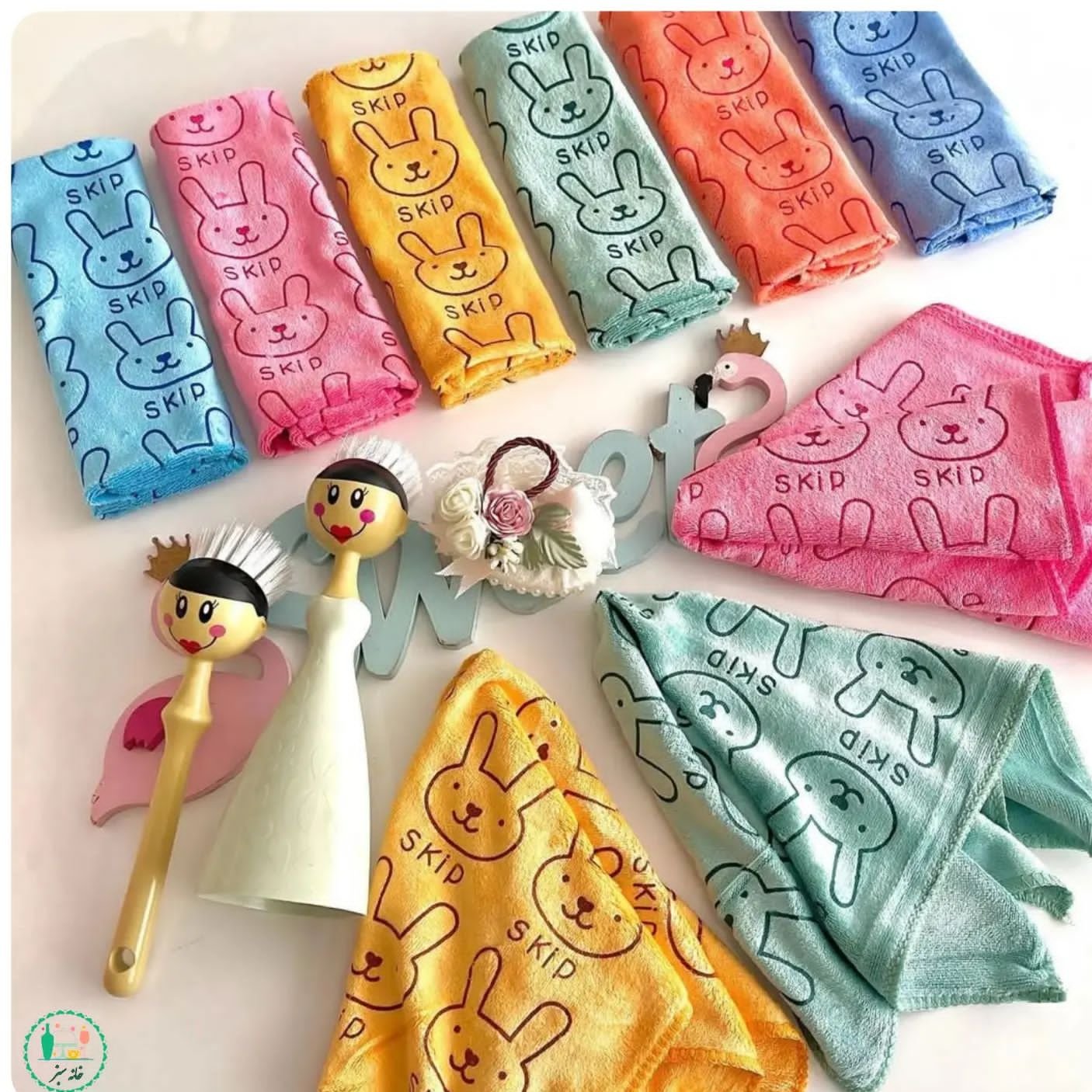 حوله آویزی و دستمال 