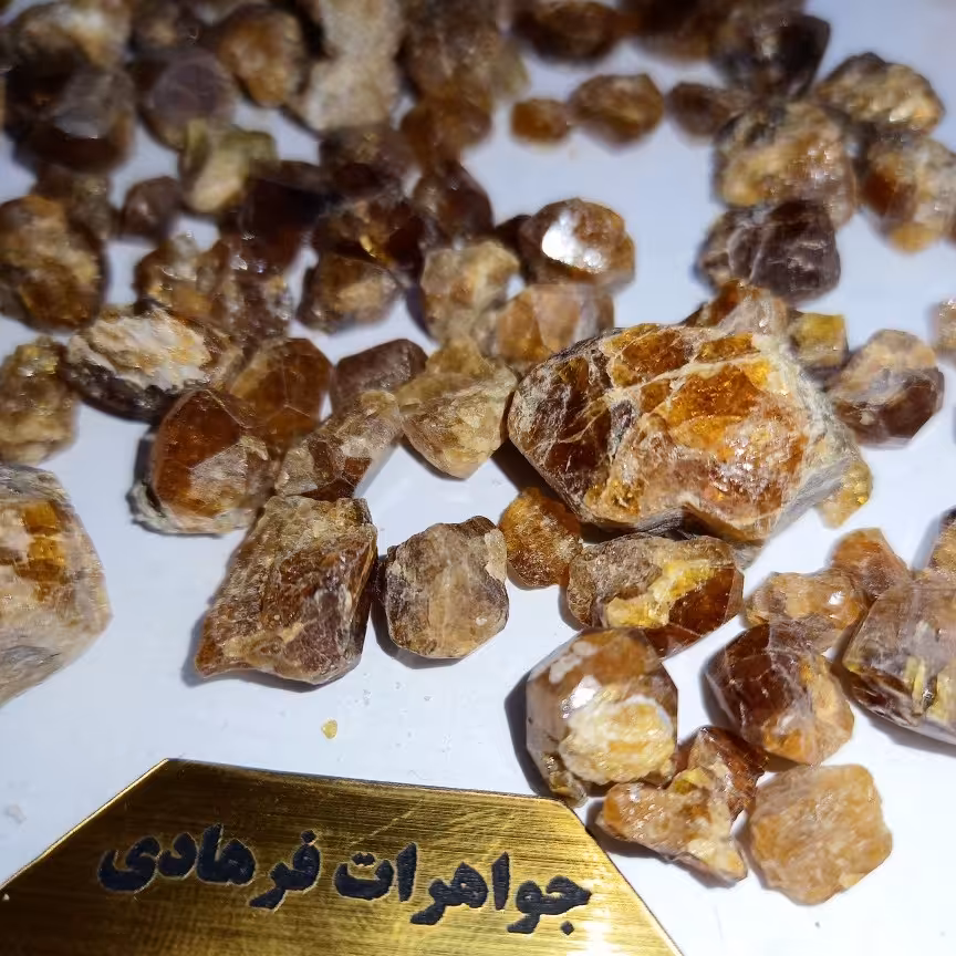 گارنت زرد طلایی