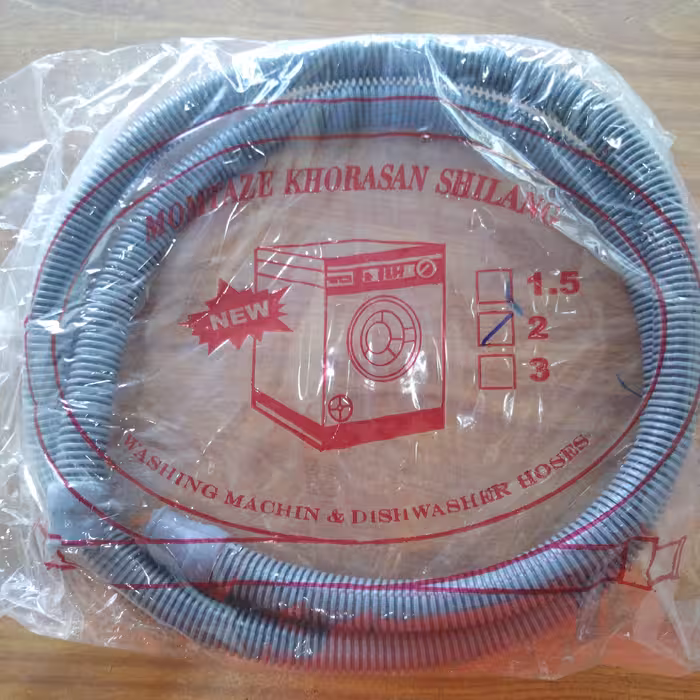 شلنگ تخلیه لباسشویی اتومات 