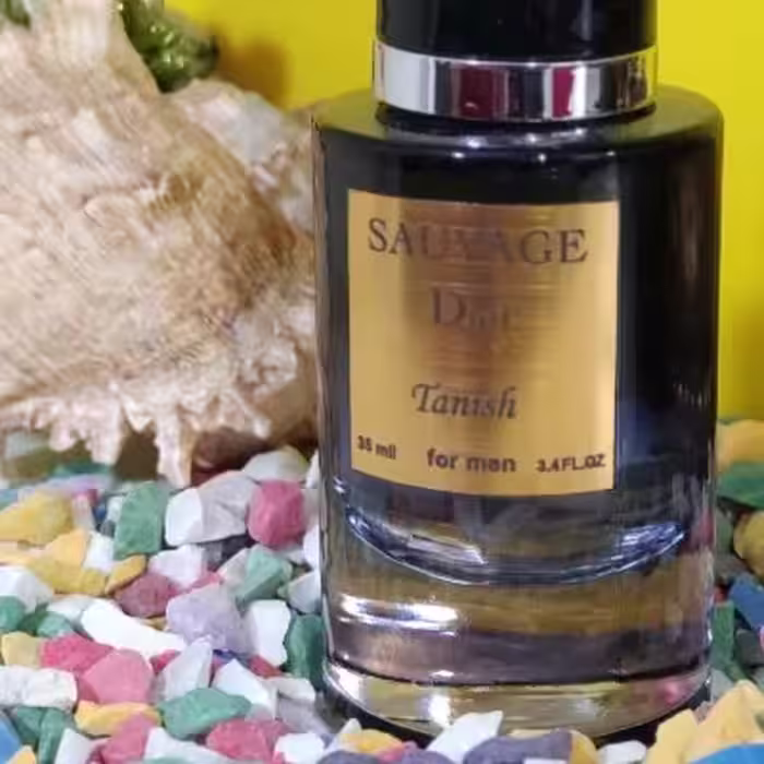 عطر دیور ساواج
