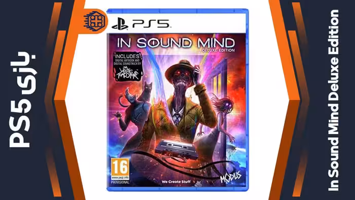 دیسک بازی In Sound Mind Deluxe Edition – مخصوص PS5