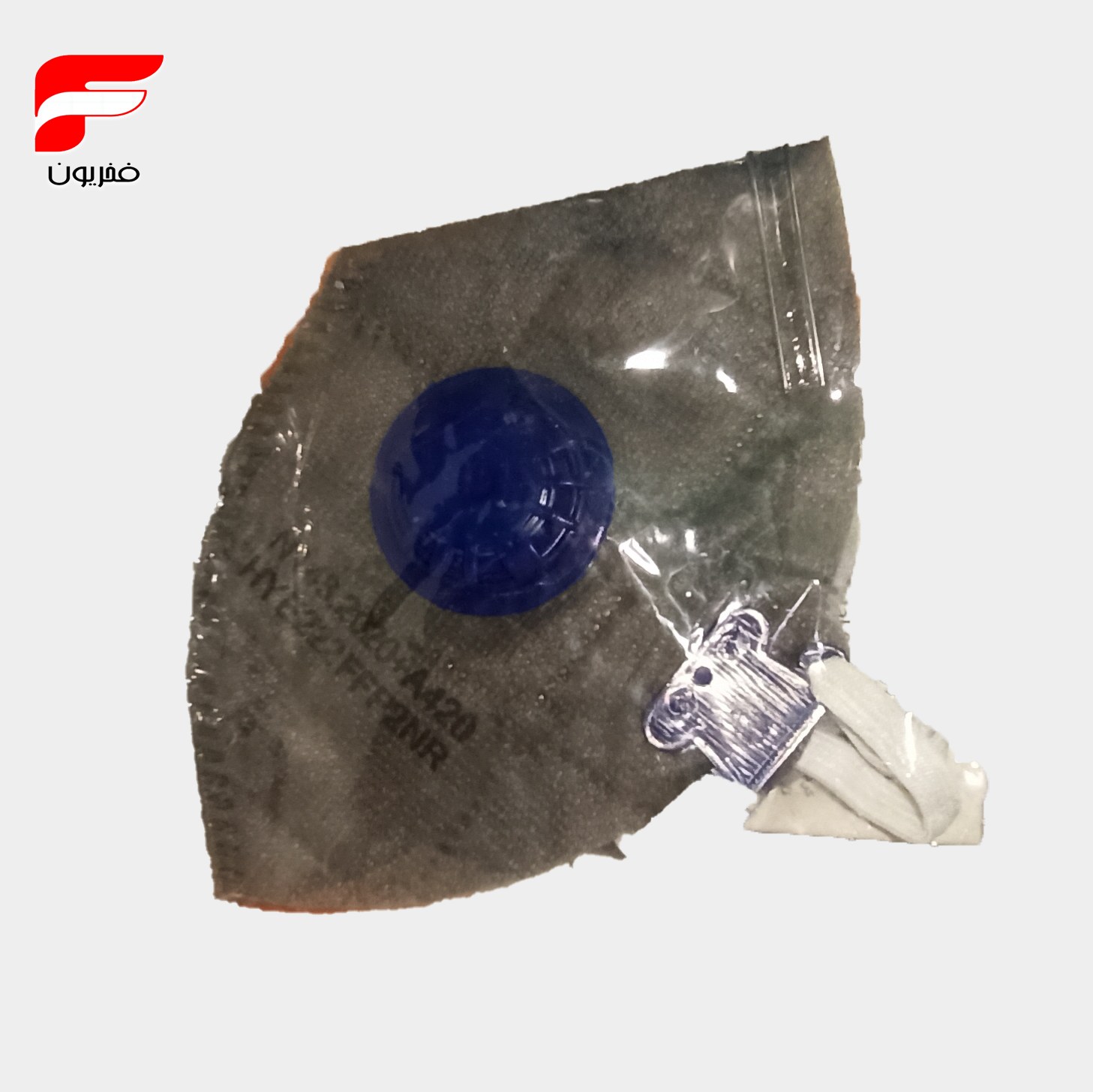 ماسک 3
