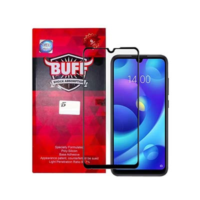 محافظ صفحه شیشه‌ای بوف 5D