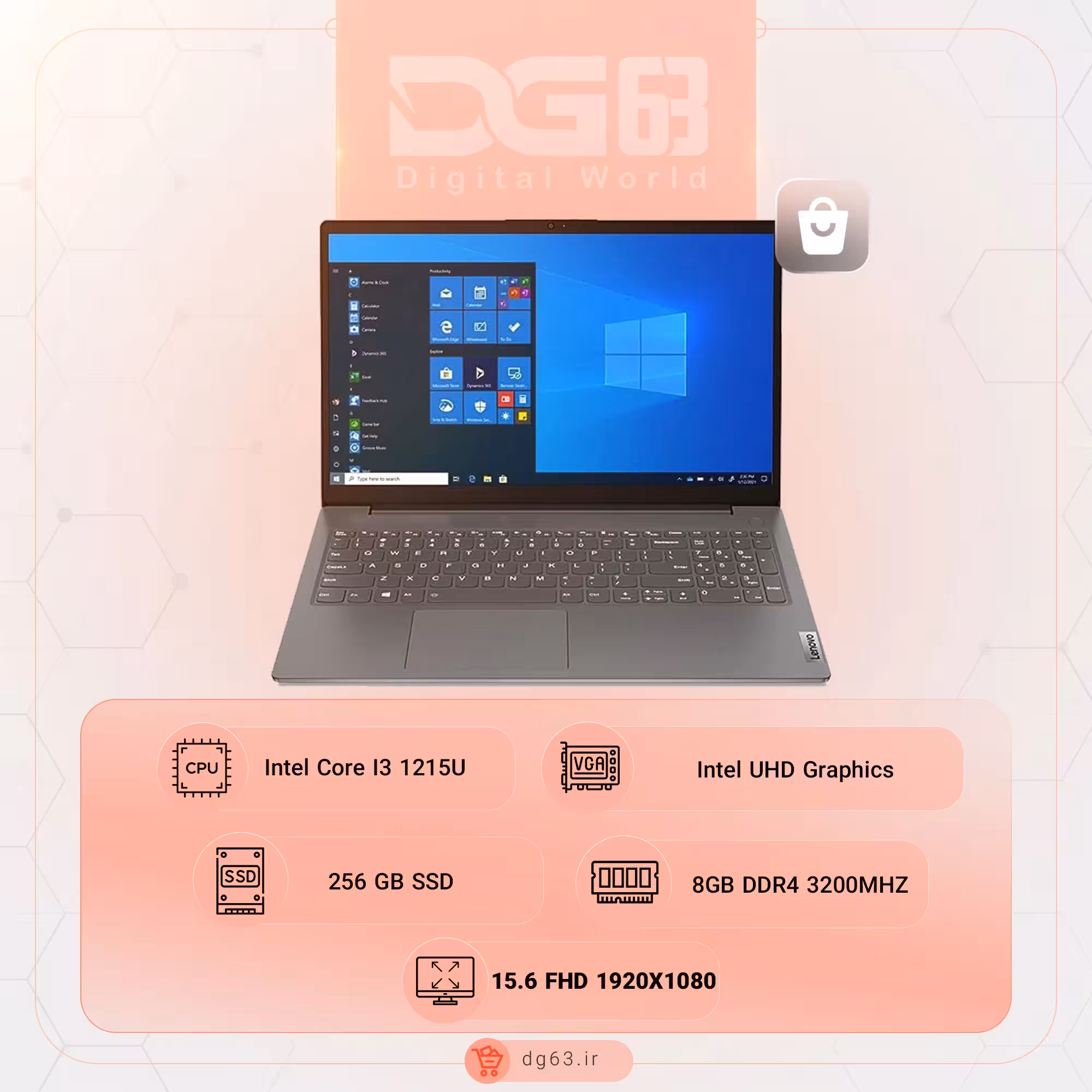 قیمت و خرید لپ تاپ لنوو Lenovo V15 Gen 3- دیجی 63