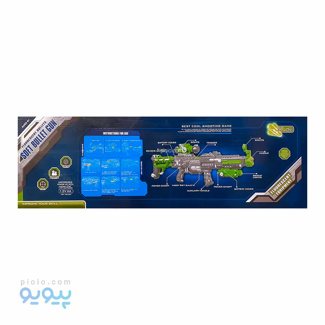 تفنگ fluorescent برد 14 سانتی متر