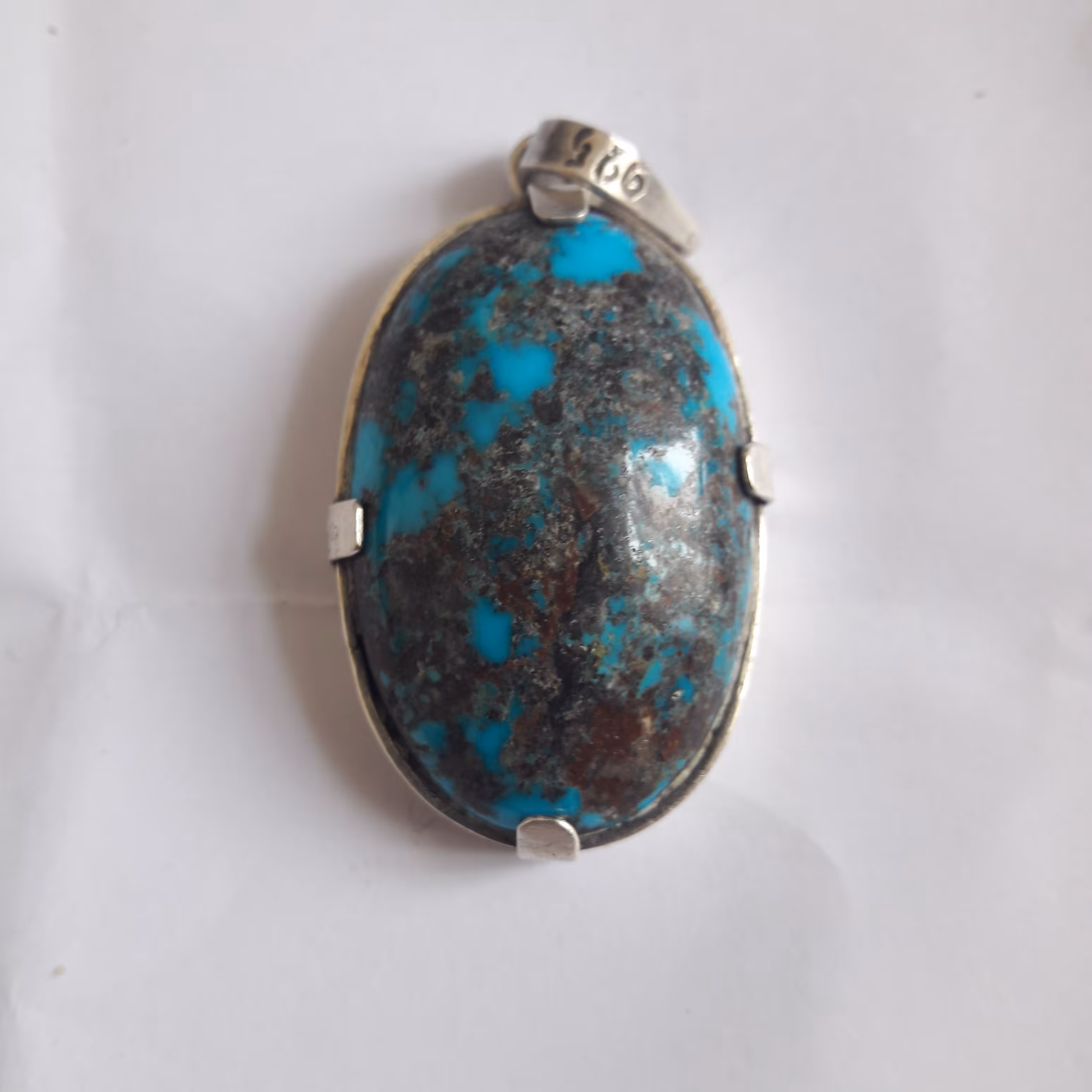  فیروزه نیشابور