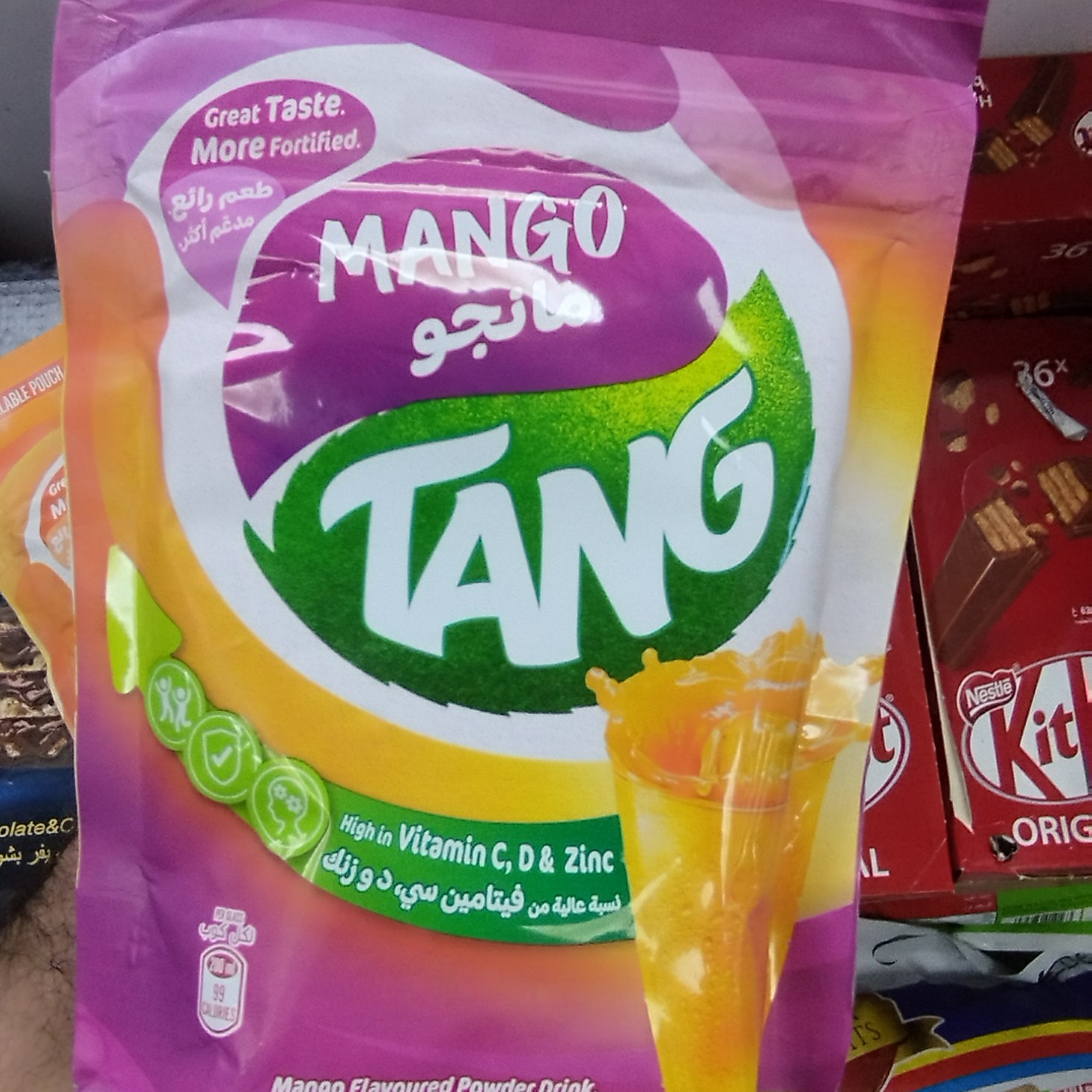 پودر شربت تانگ TANGطعم انبه وزن375 گرم

