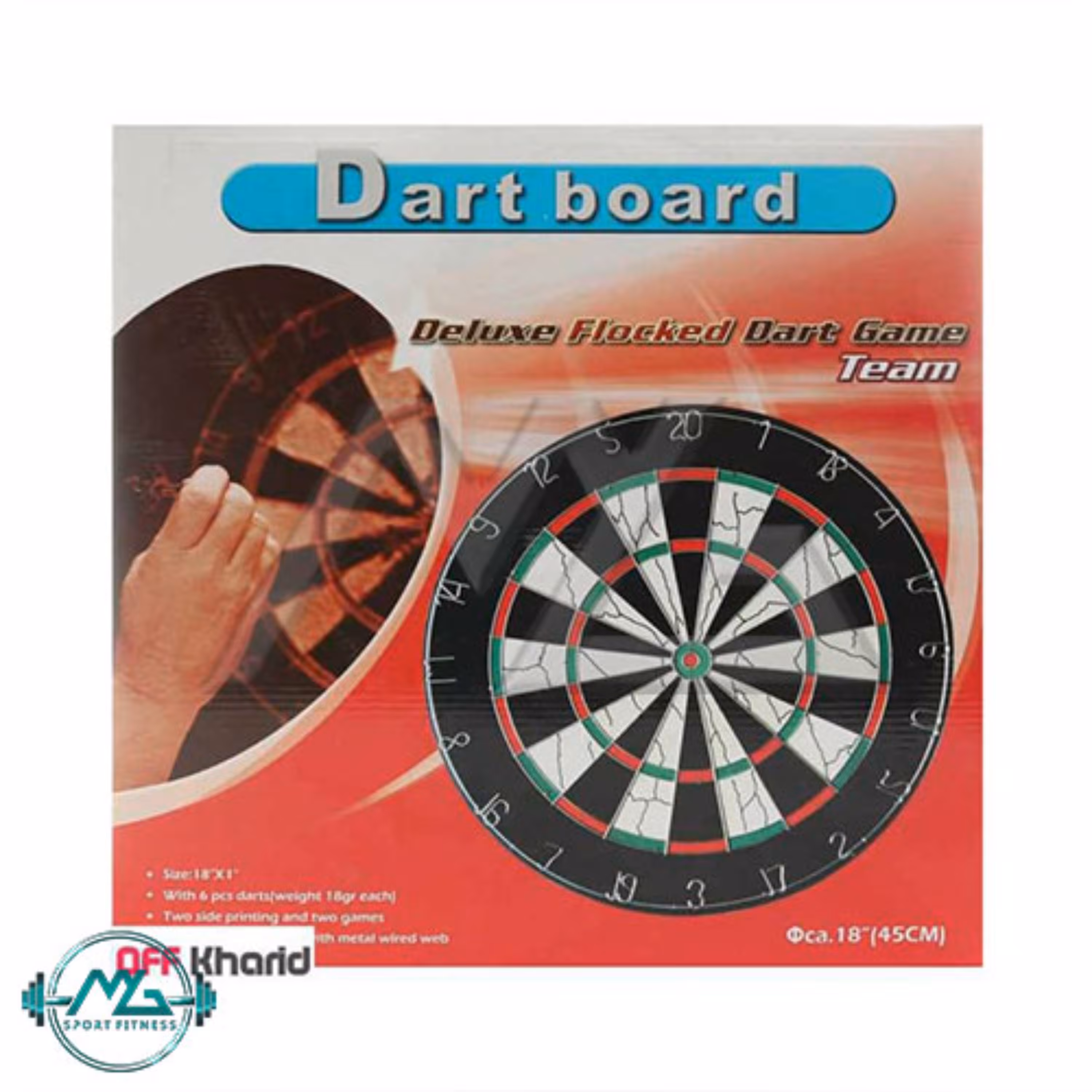 اسباب بازی مدل دارت برد کد BL-18012A