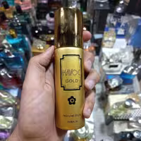 ادکلن هاواک طلایی  HAVOC