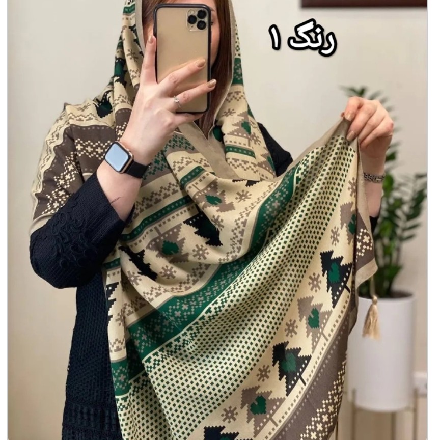 شال نخی پاییزه