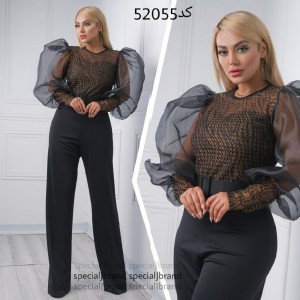 سرهمی تاراز