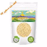 کنجد سفید دستچین کالا - 100 گرم