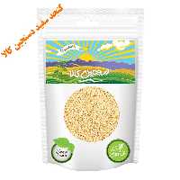 کنجد سفید دستچین کالا - 100 گرم