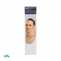 گردنبند طبی نرم B-02 تینور