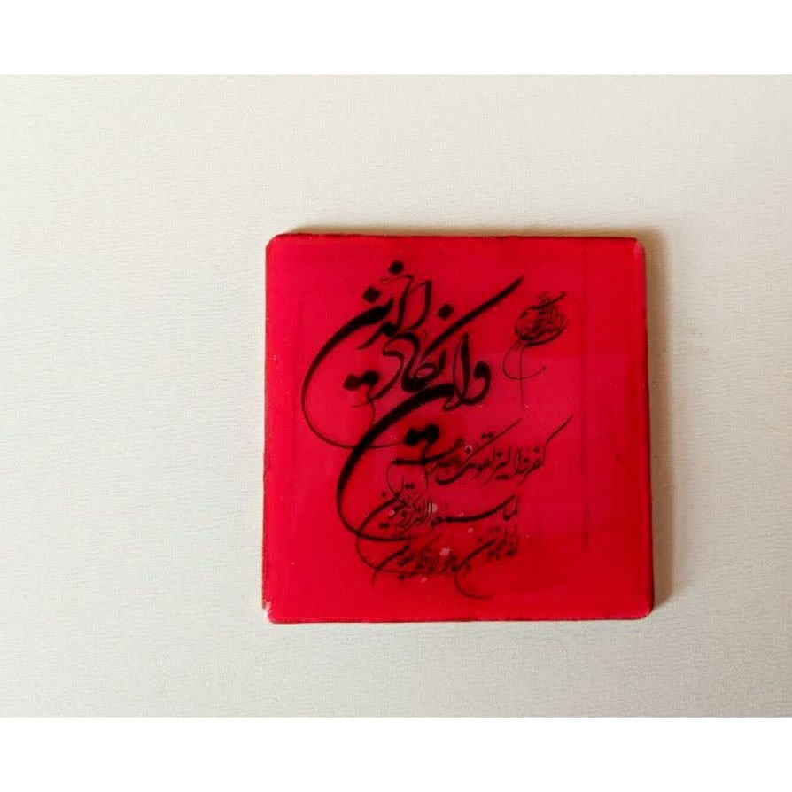 مگنت یخچال رزینی طرح وان یکاد رنگ قرمز با اندازه 8 در 8 با وزن 25 گرم