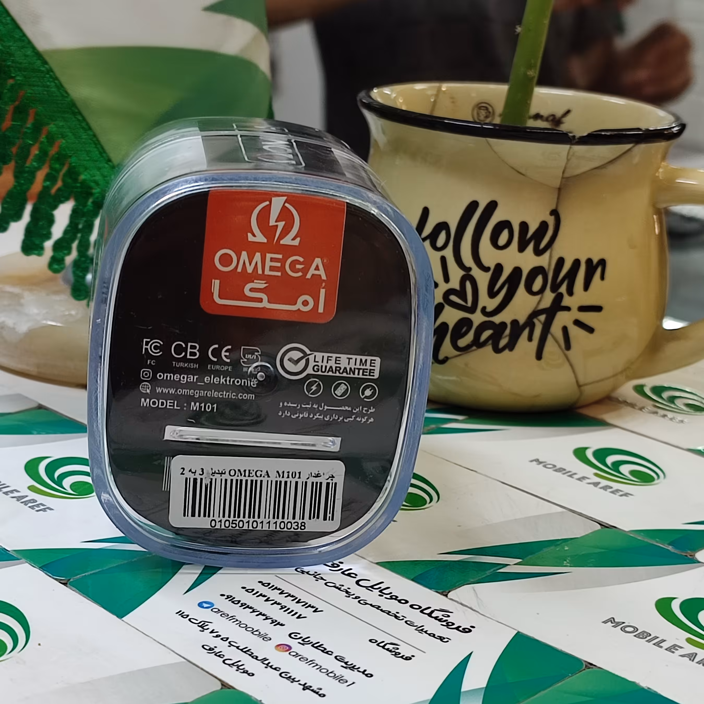 تبدیل3به2.  محافظ دار و چراغدار  امگا omega  تابیده اروپا