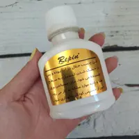 چسب ورق طلا مرطوب رپین
