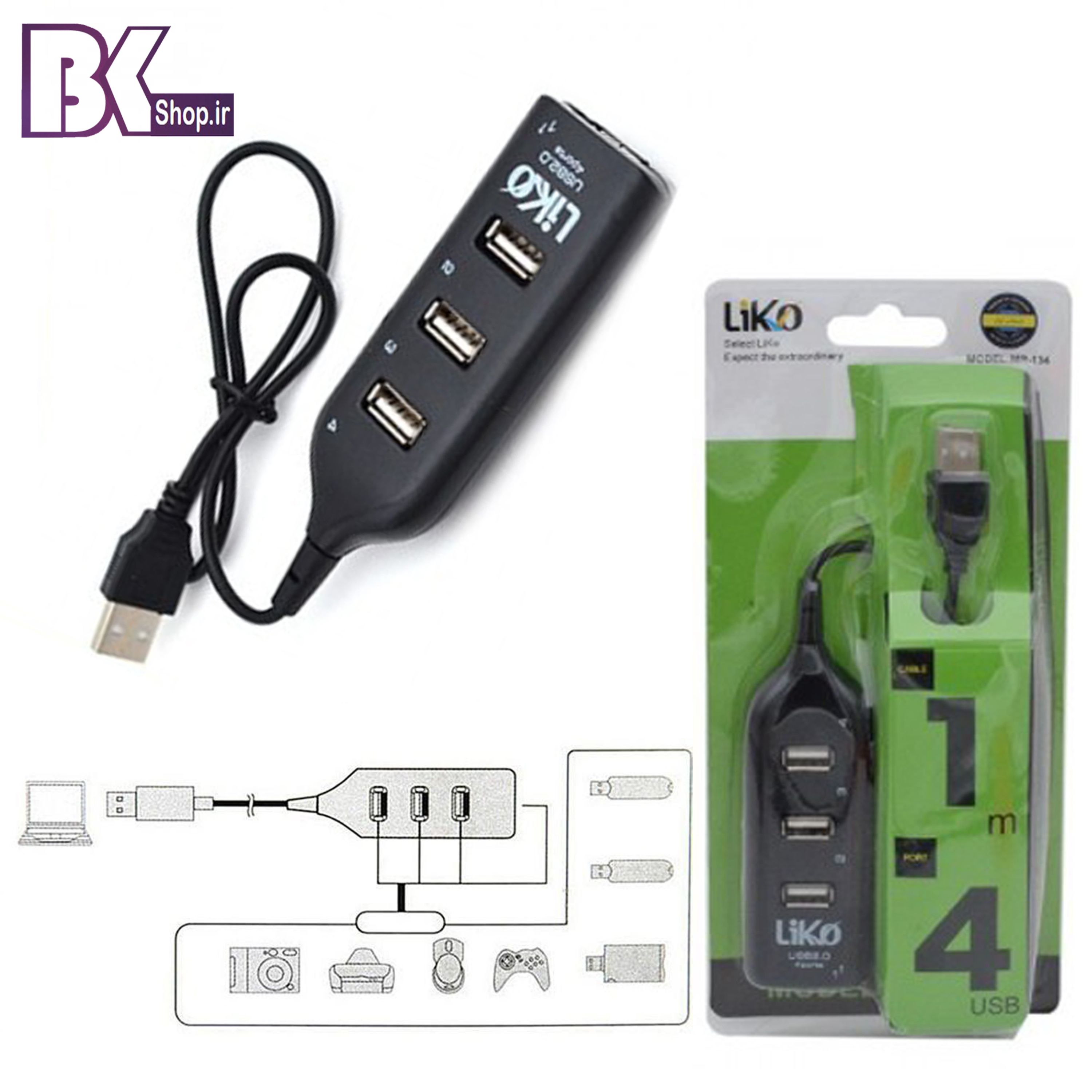 هاب 4 پورت USB 2.0 لیکو مدل MR-134
