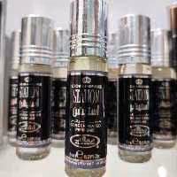 عطر و ادکلن عربی استیشن الرحاب