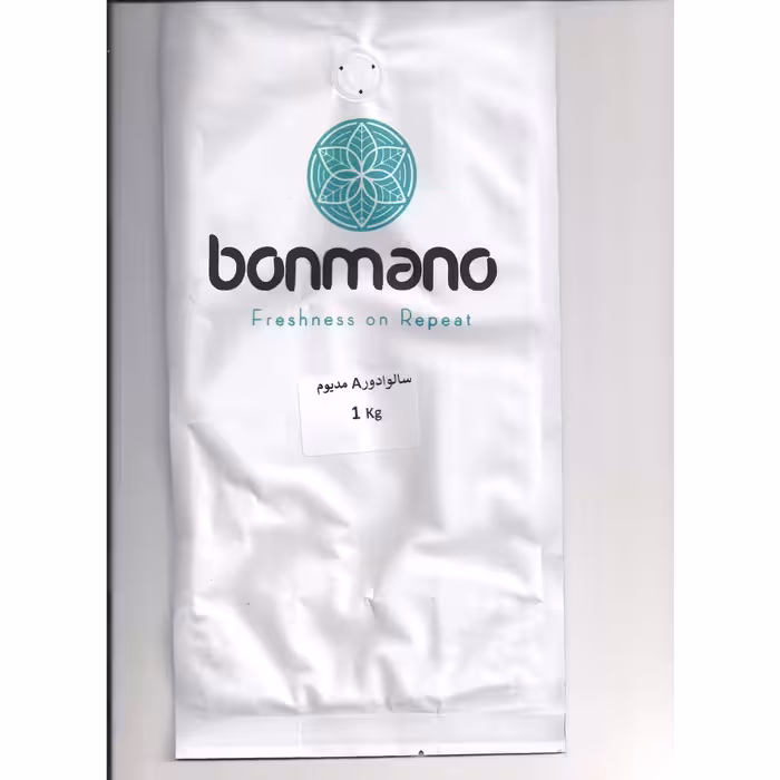 دانه قهوه سالوادور آرابیکا 1 کیلویی