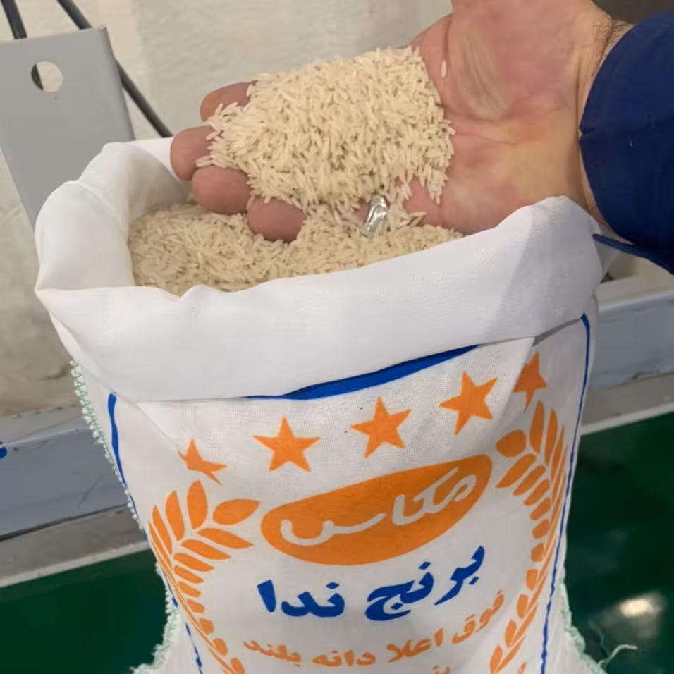 برنج ندادانه بلند فوق اعلا