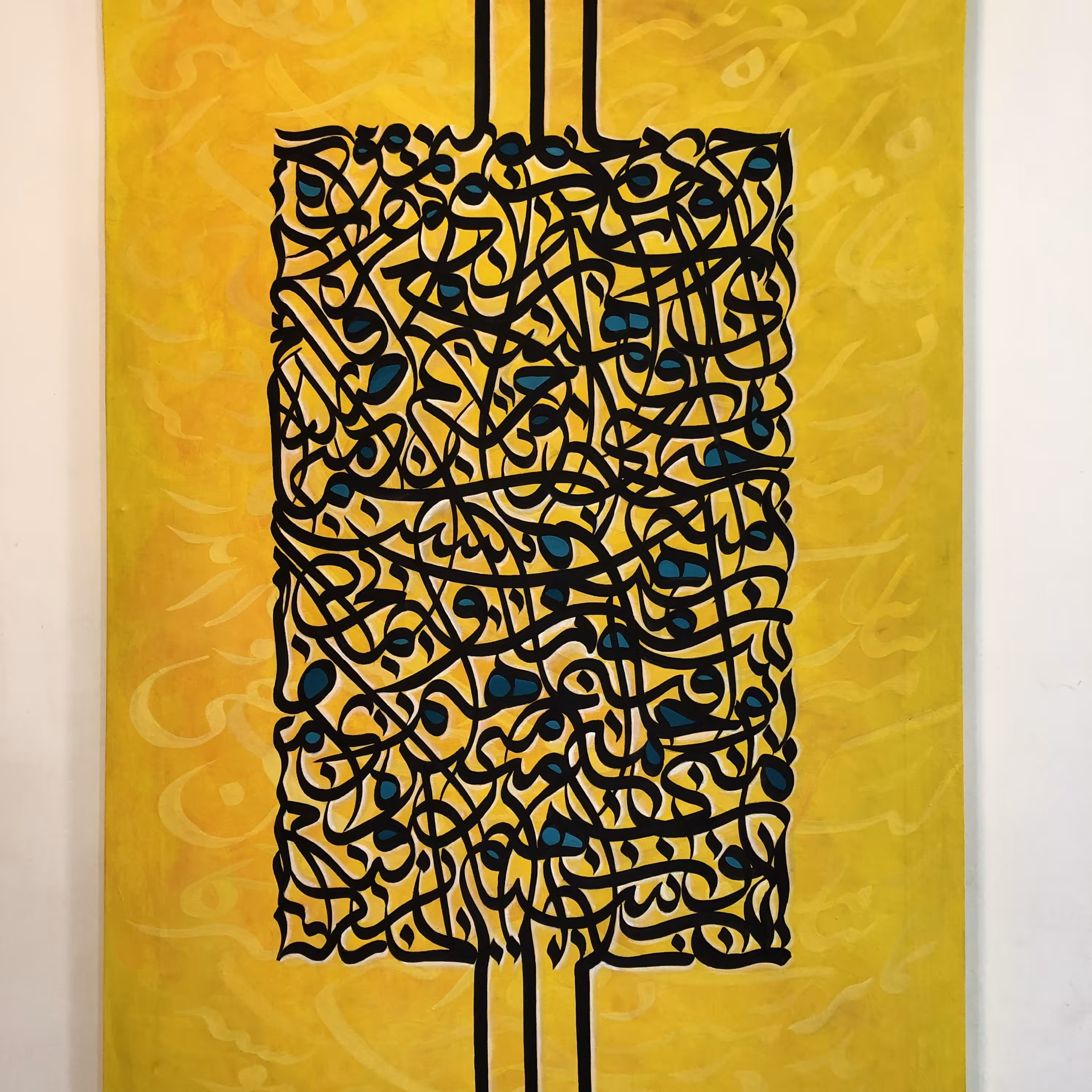 تابلو نقاشیخط دکوراتیو