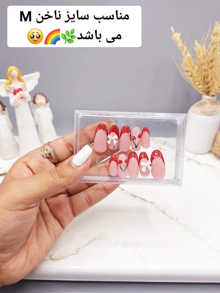 ناخن مصنوعی با مواد کاشت درجه 1 طرح فرنچ گیلاسی رنگ قرمز (به همراه پک اختصاصی)