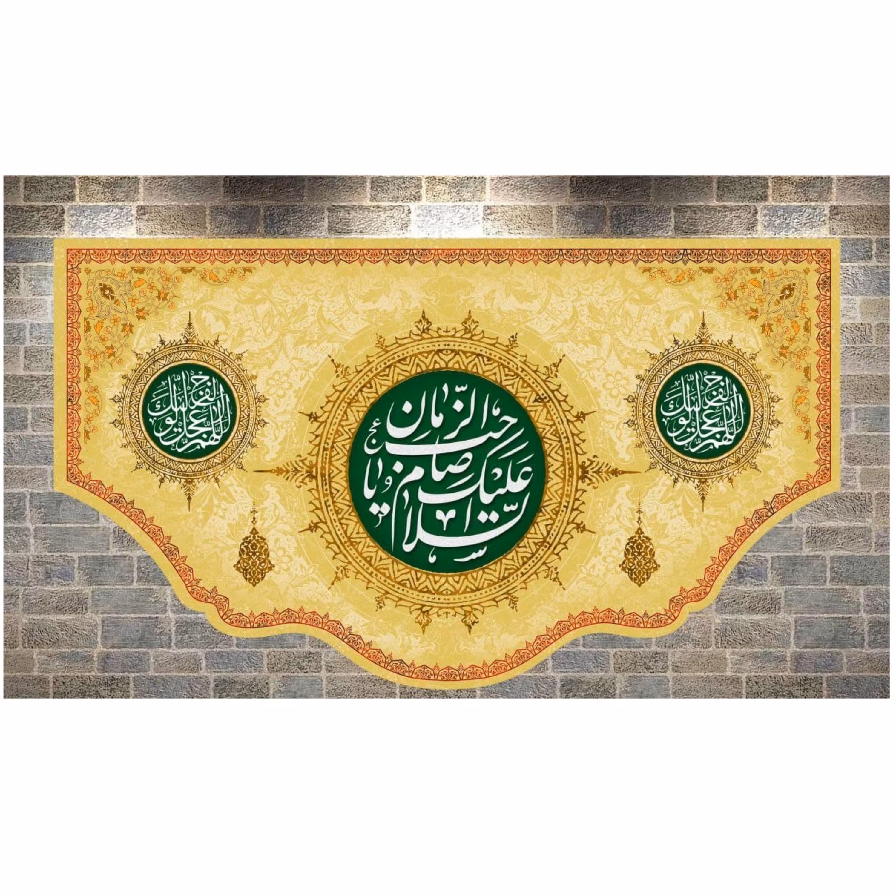 پرچم مخمل چاپ دیجیتال ولادت امام زمان طرح السلام علیک یاصاحب الزمان