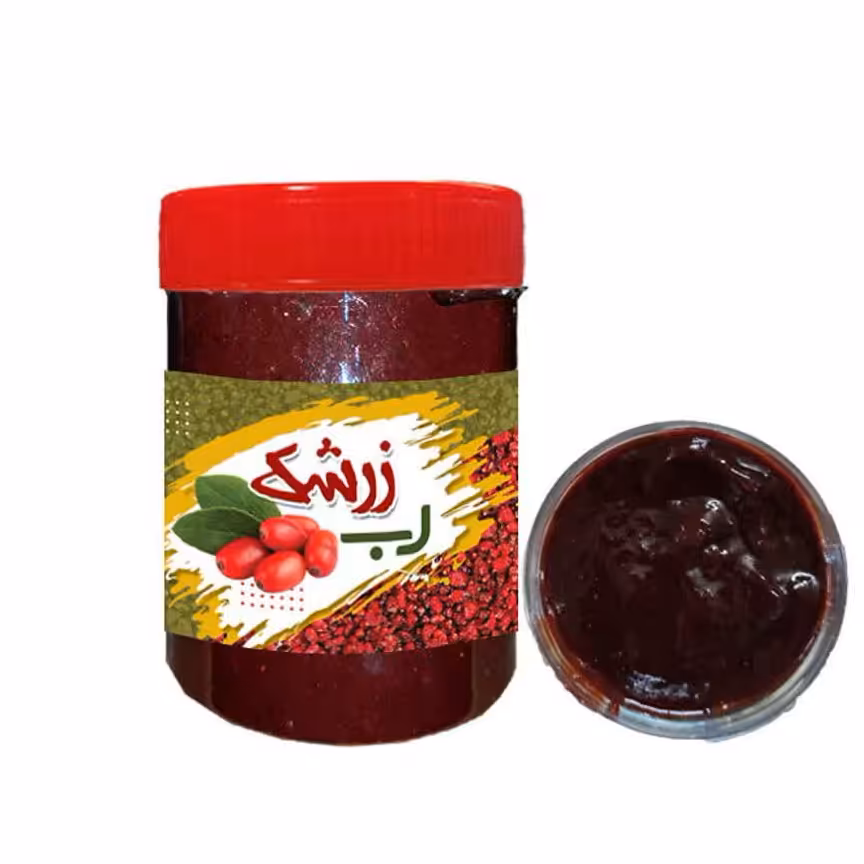 رب زرشک پوره دار